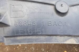 Изображение товара 3243w53727 - 132343243 (2)
