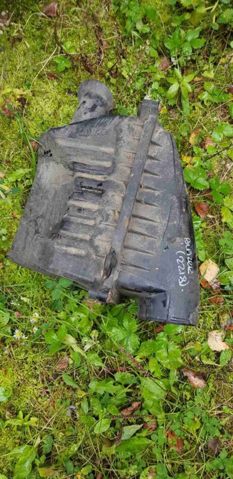 Изображение товара 2218w1025 - 2218w1025 korpus vozdushnogo filtra Chrysler Town Country