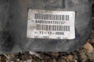 Изображение товара 2738w30248 - 2738w30248 bak toplivnyj   2