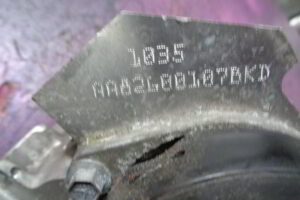 Изображение товара 125910 - 3487341429
