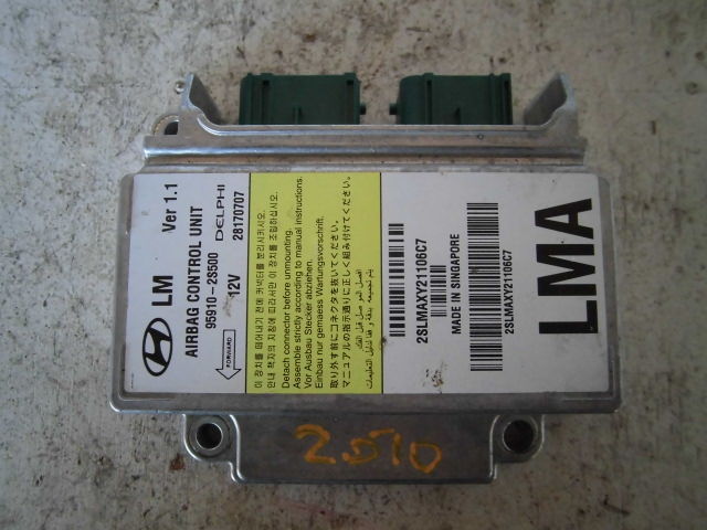 Изображение товара 3246w50259 - CIMG26203246 (1)