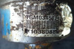 Изображение товара 3187w45901 - DSC001403187 (3)