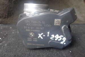 Изображение товара 2959w39009 - DSC003302959 (1)