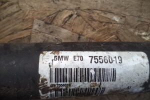 Изображение товара 2738w26674 - DSC004352938 (3)