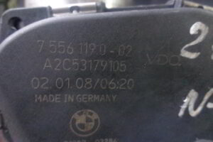 Изображение товара 2709w39055 - DSC0046812709 (5)