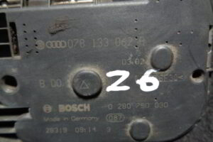 Изображение товара 6w23919 - DSC004886