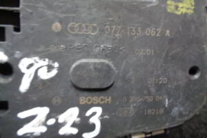 Изображение товара 23w24019 - DSC0058523