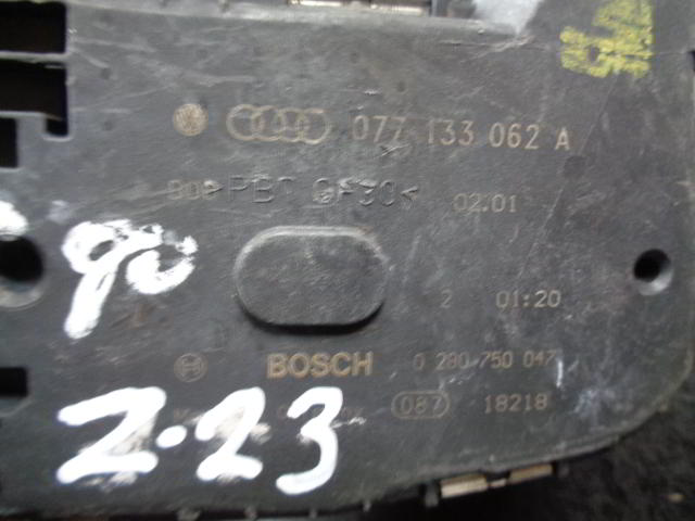 Изображение товара 23w24019 - DSC0058523