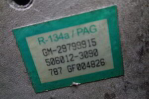 Изображение товара 2885w30124 - DSC006142885 (2)
