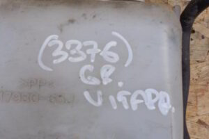 Изображение товара 3376w55229 - DSC007213376 (3)
