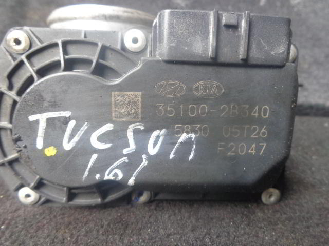 Изображение товара 2951w39080 - DSC008062951 (1)