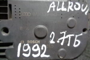 Изображение товара 1992w2696 - DSC009351992