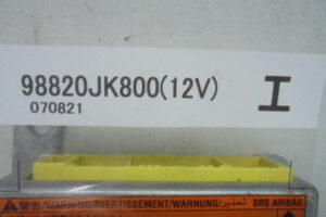 Изображение товара 2847w34011 - DSC014302847 (2)