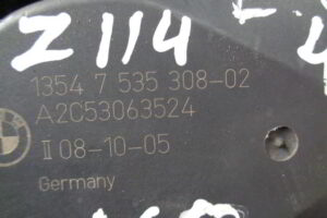Изображение товара 114w24086 - DSC01562114