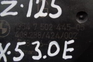 Изображение товара 125w8672 - DSC01647125
