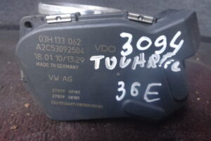 Изображение товара 3094w40145 - DSC016553094 (1)