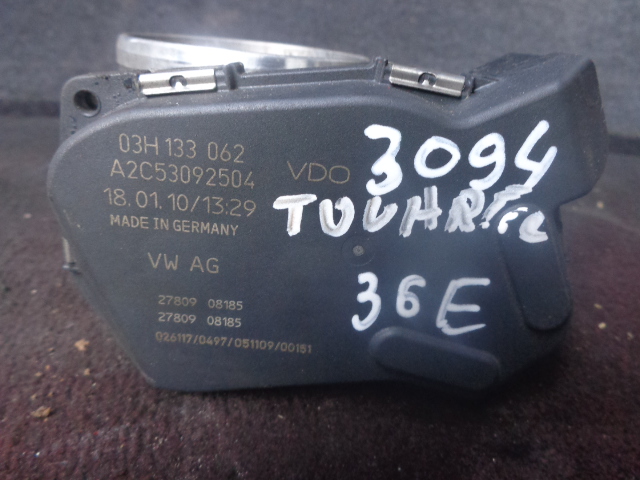 Изображение товара 3094w40145 - DSC016553094 (1)