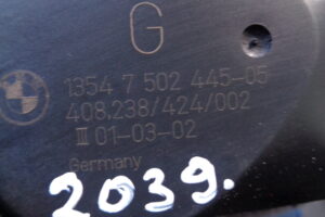 Изображение товара 2039w8652 - DSC017142039