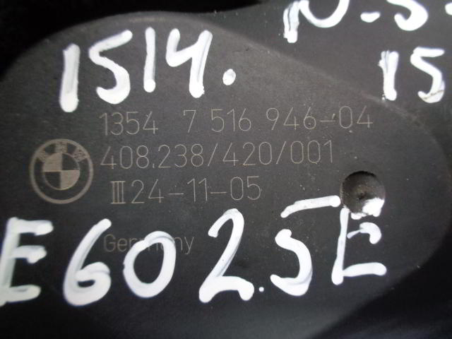 Изображение товара 1514w2698 - DSC017641514