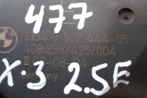 Изображение товара 477w24114 - DSC01872477