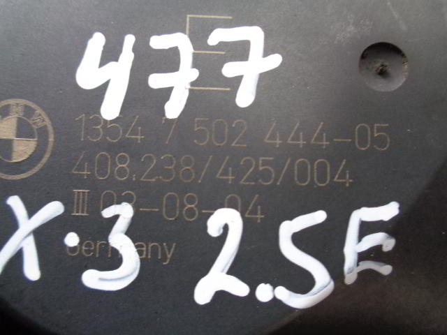Изображение товара 477w24114 - DSC01872477