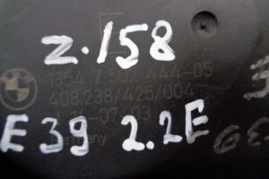 Изображение товара 158w24063 - DSC01876158
