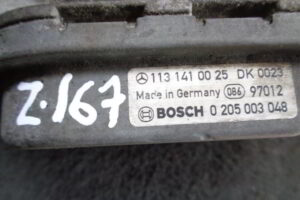 Изображение товара 167w25716 - DSC01936167