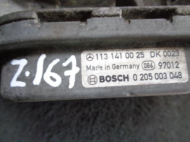 Изображение товара 167w25716 - DSC01936167