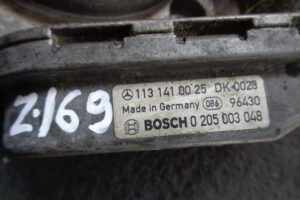 Изображение товара 169w25716 - DSC01956169