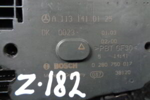 Изображение товара 182w25757 - DSC02055182