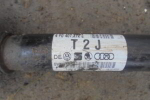 Изображение товара 2498w7442 - DSC022472498