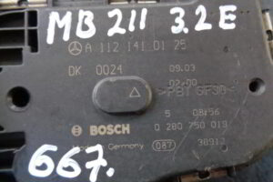 Изображение товара 667w10693 - DSC02366667