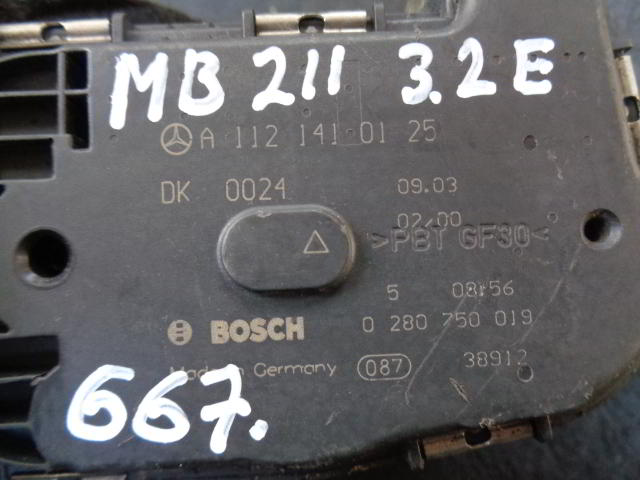 Изображение товара 667w10693 - DSC02366667