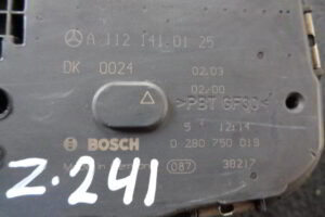 Изображение товара 241w25803 - DSC02382241