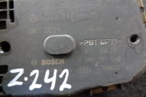 Изображение товара 242w25803 - DSC02386242