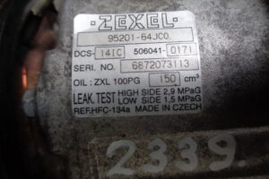 Изображение товара 2339w5583 - DSC023922339
