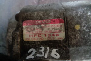 Изображение товара 2316w5121 - DSC024462316