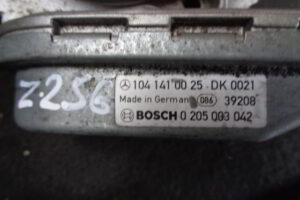 Изображение товара 256w24919 - DSC02463256