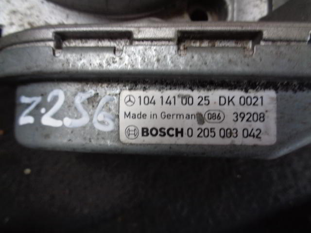 Изображение товара 256w24919 - DSC02463256