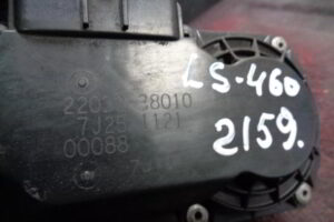 Изображение товара 2159w10601 - DSC029512159