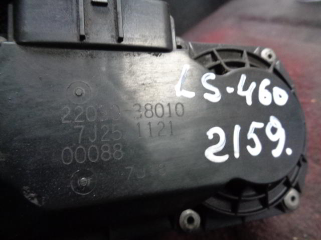 Изображение товара 2159w10601 - DSC029512159
