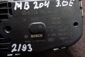 Изображение товара 2193w10604 - DSC030262193