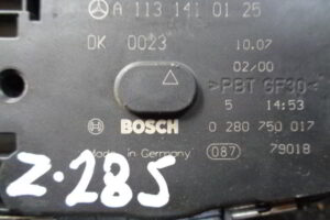 Изображение товара 285w10604 - DSC03097285