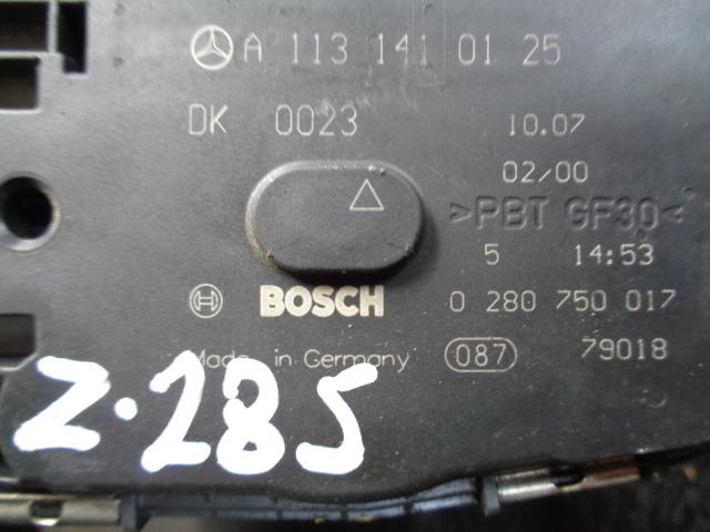 Изображение товара 285w10604 - DSC03097285