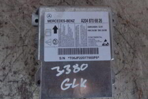 Изображение товара 3380w55645 - DSC031483380 (1)