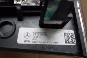 Изображение товара 3382w54569 - DSC034033382 (2)