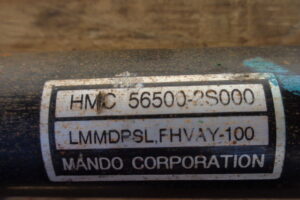 Изображение товара 76087 - DSC036553339 (3)