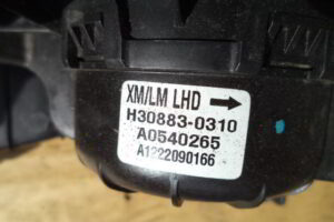 Изображение товара 3240w43033 - DSC037033240 (3)