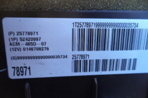 Изображение товара 3250w49831 - DSC037453250 (3)