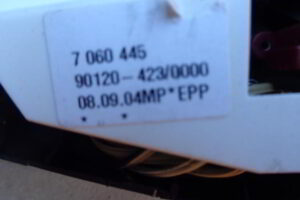 Изображение товара 3379w54518 - DSC037703379 (2)